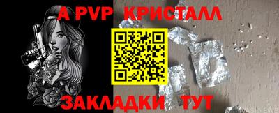 MDMA Premium VHQ Можайск