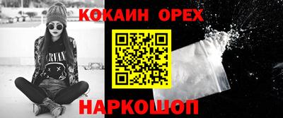 таблы Моздок