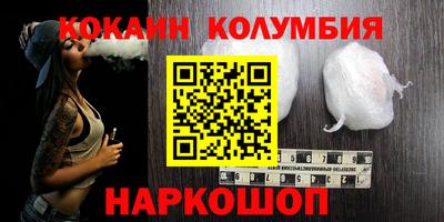 MDMA Premium VHQ Можайск