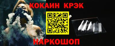 таблы Моздок