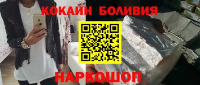 MDMA Premium VHQ Можайск