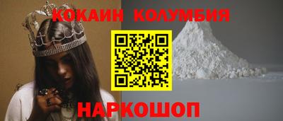марихуана Можга