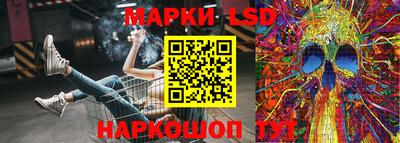 марихуана Можга