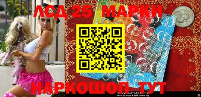 марихуана Можга
