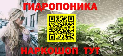 MDMA Premium VHQ Можайск