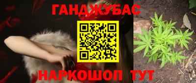 MDMA Premium VHQ Можайск