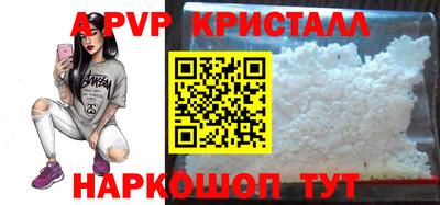 MDMA Premium VHQ Можайск