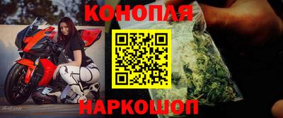 MDMA Premium VHQ Можайск