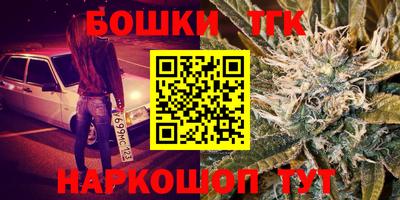 MDMA Premium VHQ Можайск