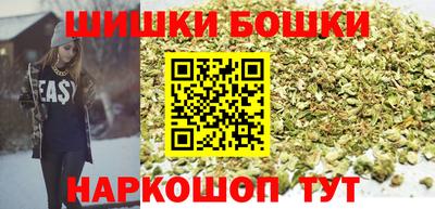 MDMA Premium VHQ Можайск
