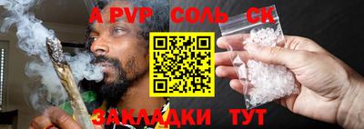 MDMA Premium VHQ Можайск