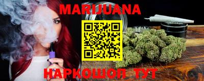 MDMA Premium VHQ Можайск