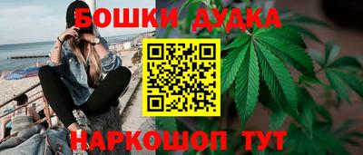 MDMA Premium VHQ Можайск