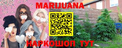 MDMA Premium VHQ Можайск