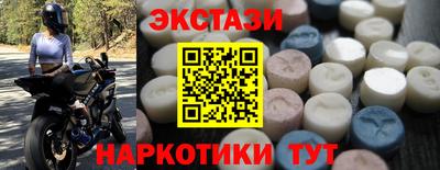 марихуана Можга