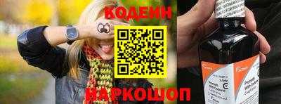 MDMA Premium VHQ Можайск