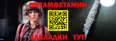 марихуана Можга