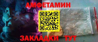марихуана Можга