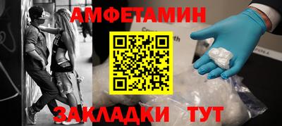 марихуана Можга