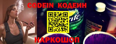 MDMA Premium VHQ Можайск