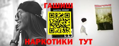 таблы Моздок