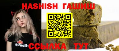 таблы Моздок