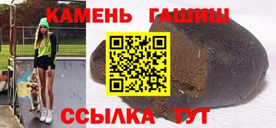 таблы Моздок