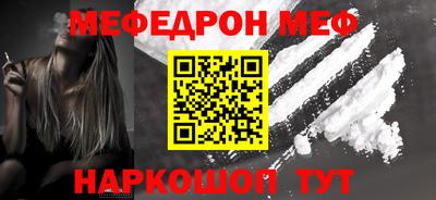 MDMA Premium VHQ Можайск