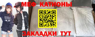 марихуана Можга
