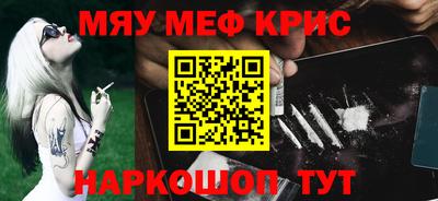 марихуана Можга